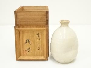 安行焼　香汐窯　磯博造　徳利（共箱）